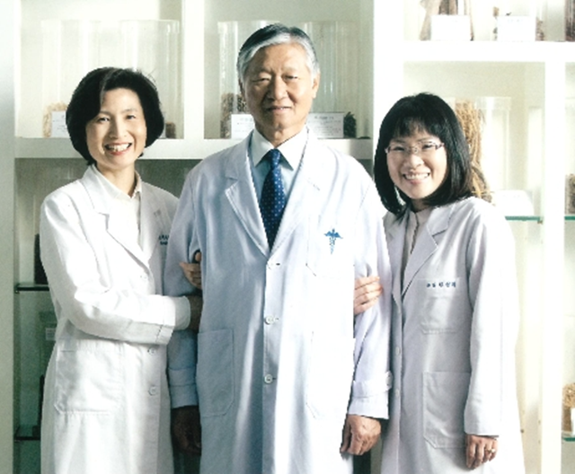 영천손한방병원 